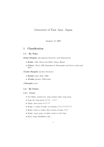 Literature of East Asia: Japan