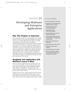 Developing Multiuser and Enterprise Applications