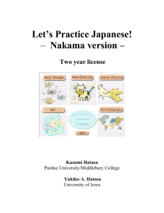 Let's Practice Japanese! – Nakama version - TELL Center