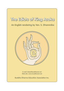 The Edicts of King Asoka