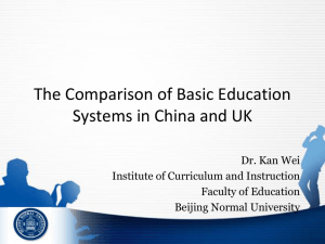 The Comparison of Basic Education Systems in China and UK