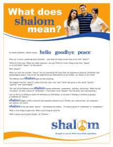Shalom Explanation