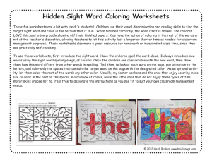 Hidden Sight Word Color Worksheets