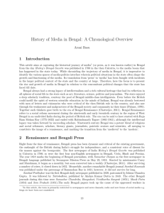 History of Media in Bengal: A Chronological Overview