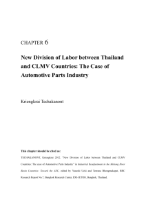New Division of Labor between Thailand and CLMV Countries: The