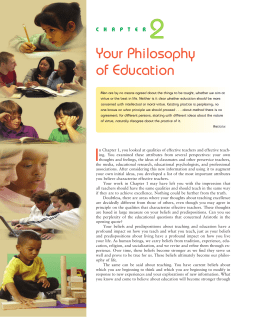 human experience of eduation essay human experience of eduation essay