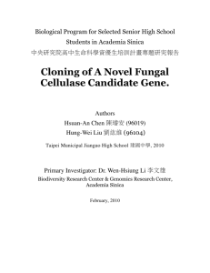 Cloning of A Novel Fungal Cellulase Candidate