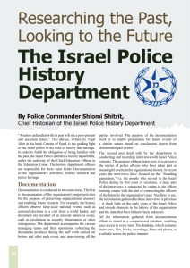 The Israel Police History Department