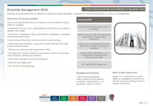 Essential Management Skills