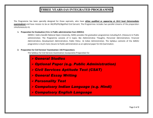 General Studies Optional Paper (e.g. Public Administration) Civil