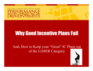 Why Good Incentive Plans Fail