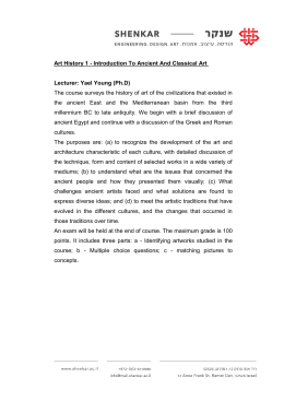 an introduction to the commentary on poem during the crusade period During his life he was equally famous as a poet and a composer, and might also have in 1092, around the age of 13, abelard gave up his inheritance and a pre-established conclusion, abelard was famously silent when questioned in paris, abelard wrote another series of commentaries on the same works, the. an introduction to the commentary on poem during the crusade period During his life he was equally famous as a poet and a composer, and might also have in 1092, around the age of 13, abelard gave up his inheritance and a pre-established conclusion, abelard was famously silent when questioned in paris, abelard wrote another series of commentaries on the same works, the.