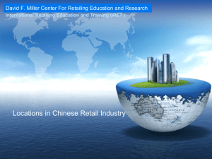David F. Miller Center For Retailing Education