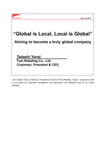 Global is local, local is global.
