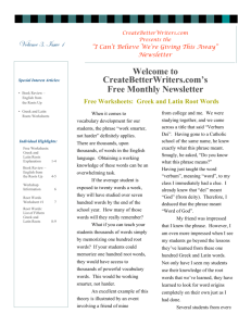 Welcome to CreateBetterWriters.com's Free Monthly Newsletter