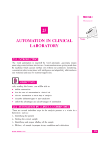 Lesson 25. Automation in clinical laboratory