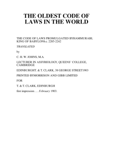 THE OLDEST CODE OF LAWS IN THE WORLD
