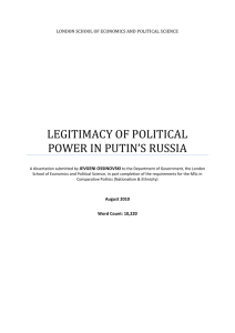LEGITIMACY OF POLITICAL POWER IN PUTIN'S RUSSIA