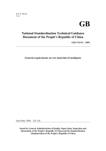 GB National Standardisation Technical Guidance Document of the