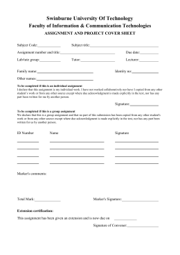 Ecu blackboard image