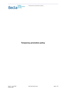 Temporary promotion policy