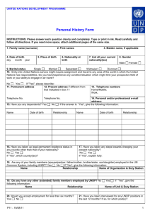 P11 - Personal history form