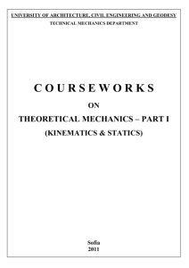 mechanics 1 - courseworks
