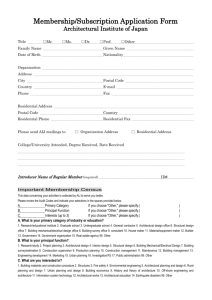 Membership/Subscription Application Form