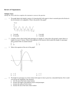 Worksheet
