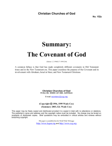 Summary: The Covenant of God (No. 152z)