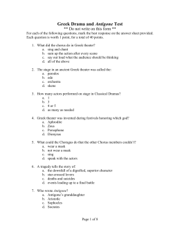 Worksheets Antigone Worksheet Answers antigone worksheets answers test