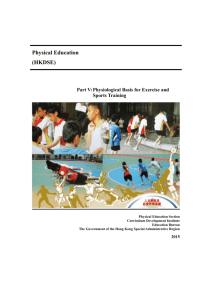 Physiological basis for Exercise and Sport Training(2015)