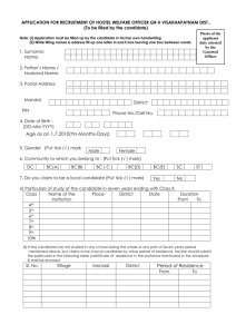 1.Application Form