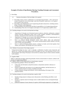 Example of Specification Showing Teaching Strategies and