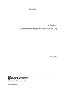 A study on Government Primary Education in Dhaka City