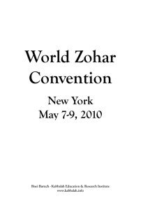 World Zohar Convention 2010 Booklet