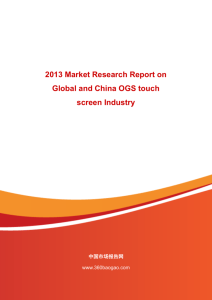 2013 Market Research Report on Global and China OGS touch