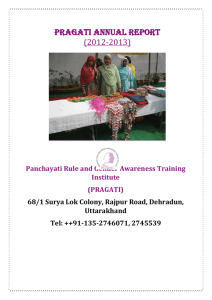Annual Report - Panchayati Rule & Gender Awareness Training