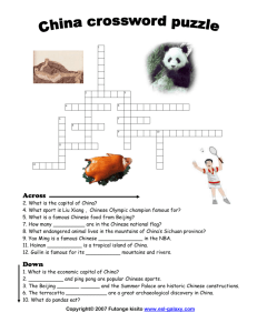 ESL China vocabulary game worksheet