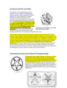pentagram (pentacle, pentangle)