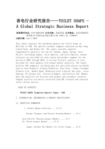 TOILET SOAPS - A Global Strategic Business Report