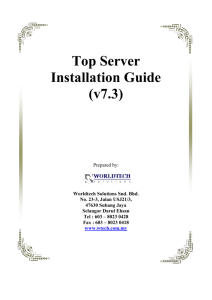 Top server installation guide (v7.3)