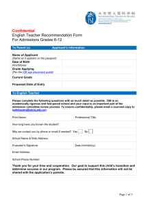 English Recommendation Form