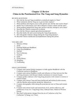 Chapter 8 Lesson 1 Worksheet