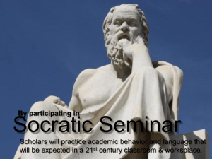 Socratic Seminar Preparation