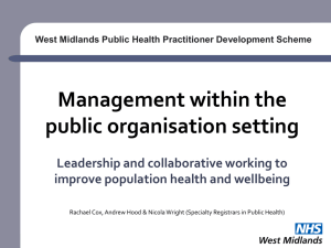 Management within the public organisation