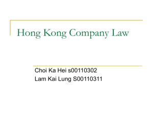 Hong Kong Company Law