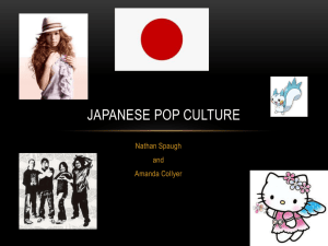 Japanese pop culture - The Kumamoto PA Wiki