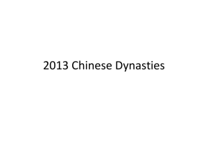 2013 Chinese Dynasties - Great Valley School District