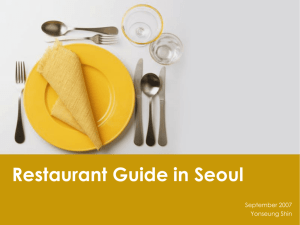Restaurant Guide in Seoul